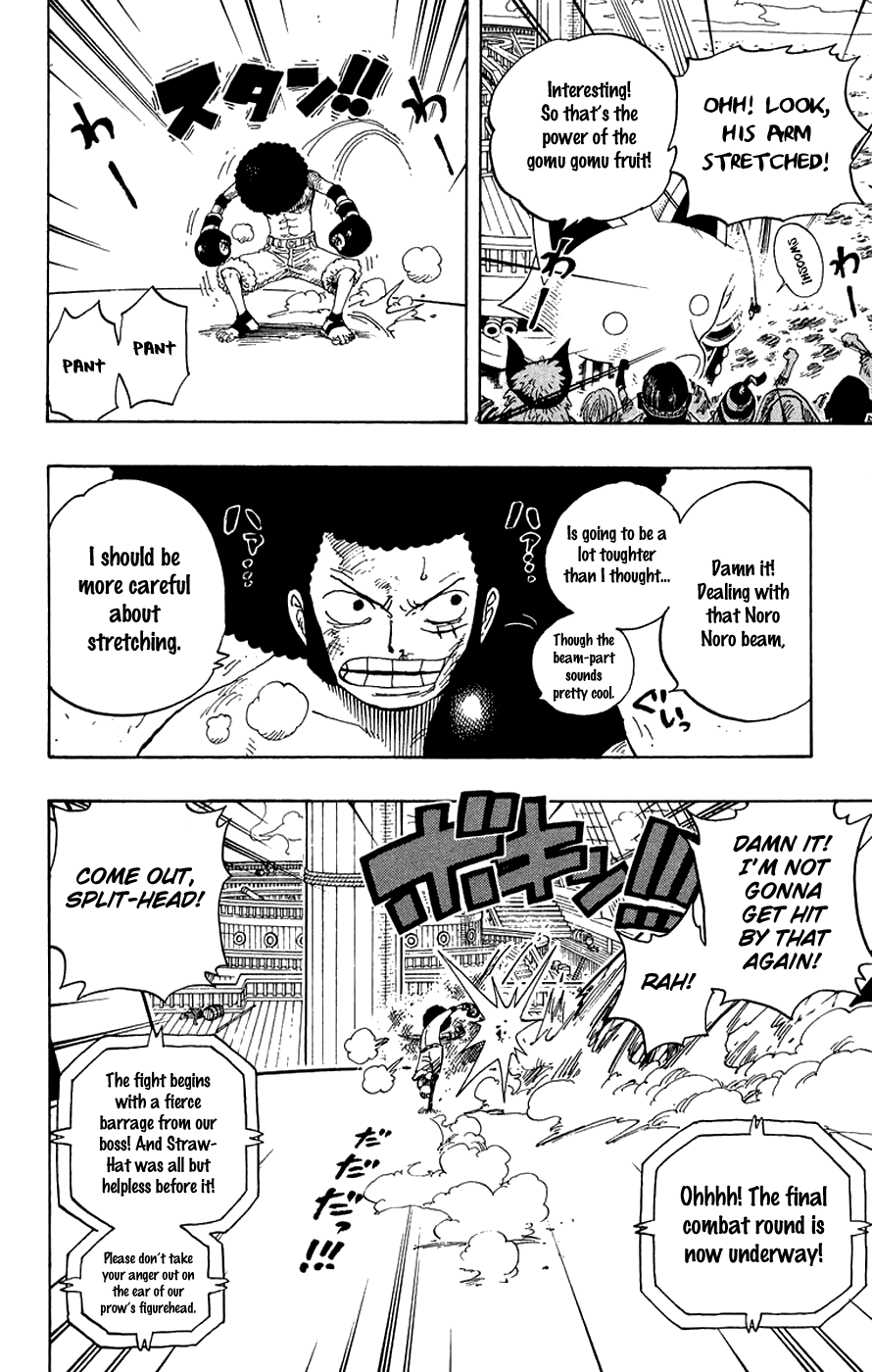 One Piece, Chapter 314 image 14
